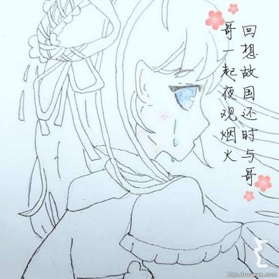 美国绕月火箭宇航员一度与地面失联